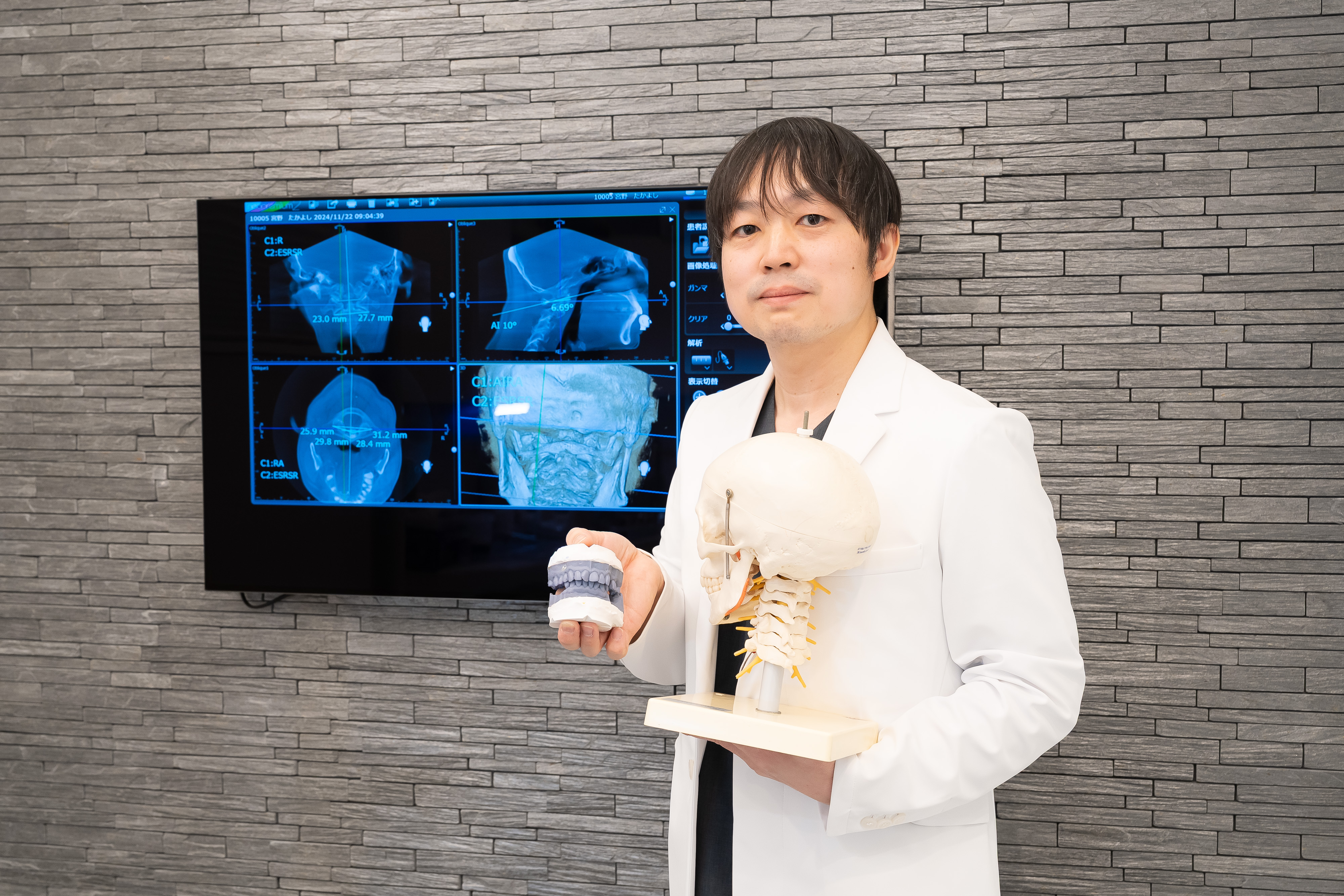 みやの歯科医院院長 宮野敬士